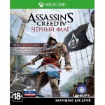 Assassins Creed IV Черный флаг - Специальное издание [Xbox One] 